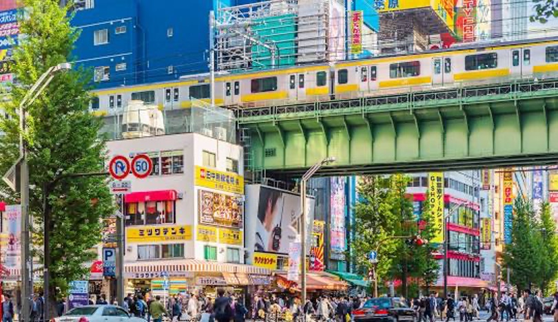 Akihabara